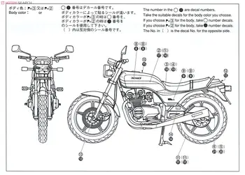 1/12 Honda Kawasaki Z400GP Samontēti Motociklu 04915