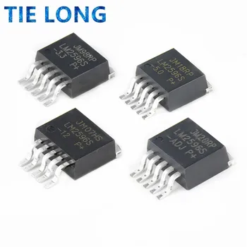 10pcs/daudz LM2596S-ADJ LM2596S-5.0 LM2596S-3.3 LM2596HVS-ADJ LM2596HVS-5.0 LM2596S-12 LM2596S LM2596HVS LM2596 TO-263