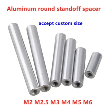 5-10pcs Alumīnija distances stieņu M2 M2.5 M3 M4 M5 M6 apaļa alumīnija neizšķirts distances attālums skrūve RC stud kolonnas starplikas