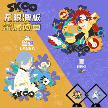 Anime SK8 Infinity SK ASTOŅAS Kyan Reki Hasegawa Ranga Metāla Emblēma Pogu Broša Adatas Kolekcijas Tērpu Aksesuārus Suvenīru Rotaļlietas