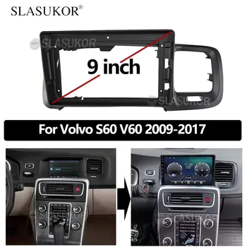 Auto Pielāgošanas 2DIN Radio Stereo DVD Rāmis Fascijas Dash Paneļu Uzstādīšana Komplekti Volvo V60 S60 2009 2010 - 2018 Canbus Kabelis