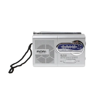 BC-R119 Portatīvie Mini Radio 2-Joslu AM FM Pasaules Uztvērējs Bagāžnieka Antenas 3 v DC