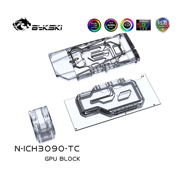 Bykski N-ICH3090-TC GPU Ūdens Dzesēšanas Bloks ar Ūdensceļu Vara Backplate Dzesētāja Inno3D ICHILL GeForce RTX 3080 3090