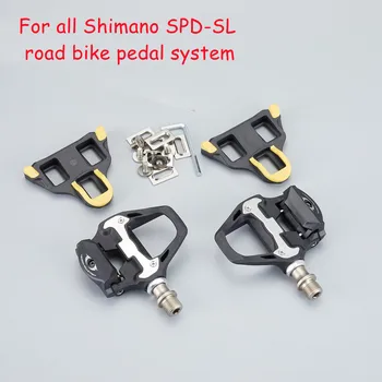 Ceļu Velosipēda Stiprinājums Pedāli SPD-SL R550 R8000 Saderība saderīgs ar visiem Shimano SPD-SL šosejas velosipēdu pedāļu sistēmām