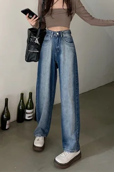 Džinsa Bikses Rudens Korejas 2021 Slim Modes Vecuma Samazināšanu, Universāls, Mazgā Džinsa Tie Krāsoti Plaša Kāju Bikses Sieviešu Bikses Studentiem