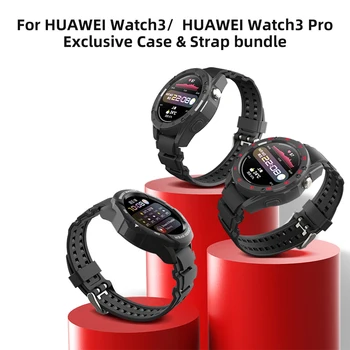 Gadījumā, Ja & Siksna Saišķis, Huawei Watch3 Smart Skatīties Watch3 Pro Piederumi Shell Aizsargs Segums Joslā Aproce Yinfish