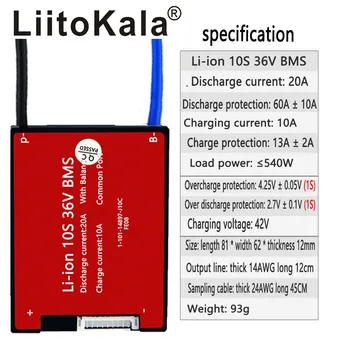 LiitoKala Akumulatoru bms 10S 36V 20A BMS Izmanto 36v akumulators, 20A nepārtraukti Ar balansa funkcija