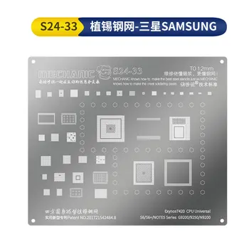 Mehāniķis Universālā BGA Reballing Trafaretu Samsung S6 S6+ Note5 G9200 G9250 N9200 Exynos 7420 CPU Jaudas WIFI Audio IC Chip