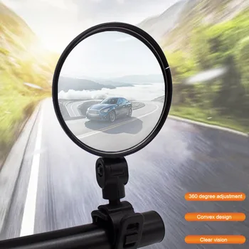 MTB Kalnu Velosipēds Atpakaļskata Spogulī, Velosipēdu 360 Grādu Rotācijas Regulēšana Elektriskā Motorollera Stūres Atstarotājs Atpakaļskata Spoguļi