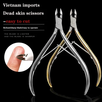 Nagu Art 4 Vjetnamiešu Toenail Asas Šķēres Nagu Šķēres Importēti Profesionālās Papildu Pīlinga Nail Art Piederumi, Instrumenti,
