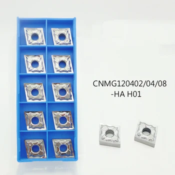 Oriģināls asmens CNMG120402 HA H01 CNMG120404 CNMG 120408 alumīnija sakausējuma asmens CNC cietā sakausējuma asmens virpu apstrādes rīks