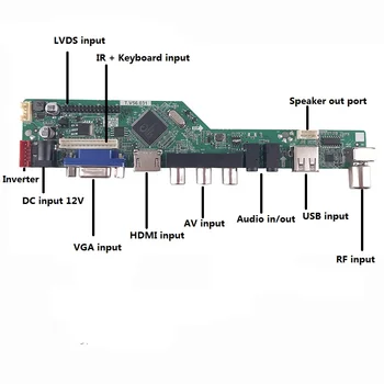 Par LTN154P1-L02 Interfeisa Moduļa AV Digitālā Signāla USB 1 lampas 15.4