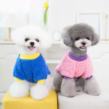 Pet Pulovers Mīksto Pet sporta Krekls Divi-kāju Viegli-valkā pievilcīgs Cute Pet Suņiem Silts Krekls Apģērbi